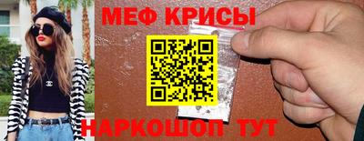 марки nbome Обь