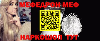 марки nbome Обь