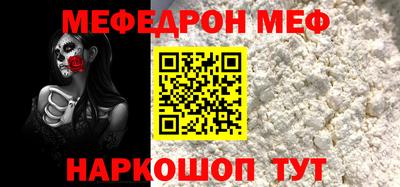 крисы Нягань