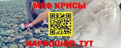mdma Первоуральск