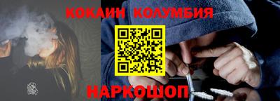 крисы Нягань
