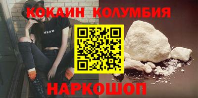 крисы Нягань