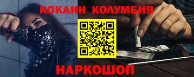 mdma Первоуральск