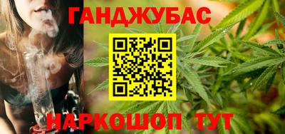 таблы Обнинск