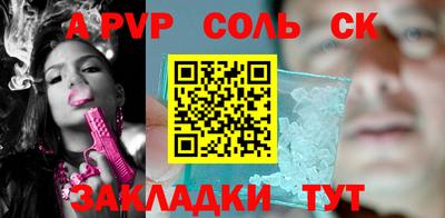 крисы Нягань