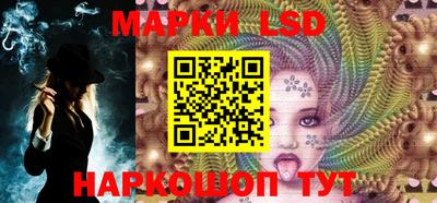 эйфоретик Пенза