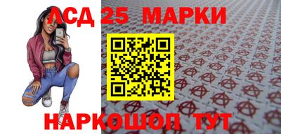 крисы Нягань