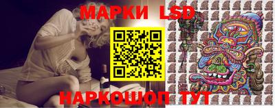 таблы Обнинск