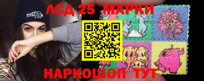 таблы Обнинск