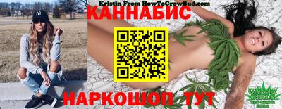 таблы Обнинск
