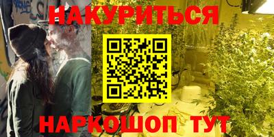 марки nbome Обь