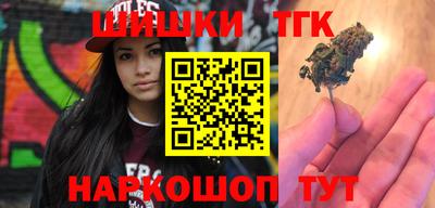 марки nbome Обь