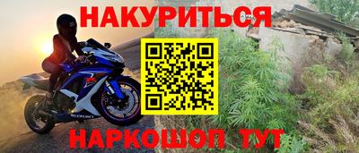 крисы Нягань