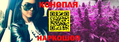 таблы Обнинск