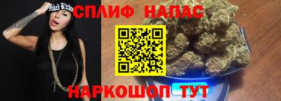 эйфоретик Пенза