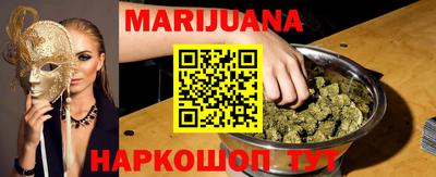 крисы Нягань