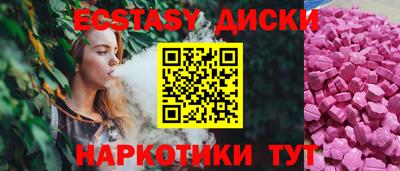 марки nbome Обь