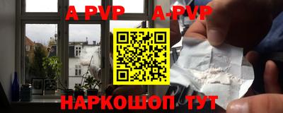 марки nbome Обь