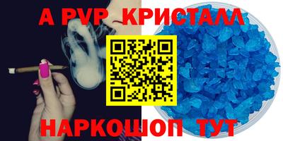 марки nbome Обь