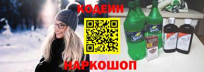 марки nbome Обь