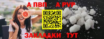 крисы Нягань