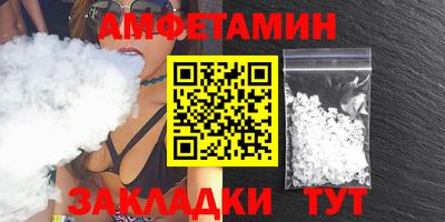 крисы Нягань