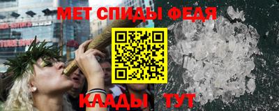 крисы Нягань