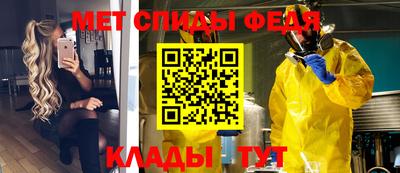прущие грибы Партизанск