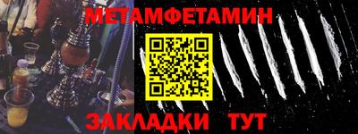 крисы Нягань