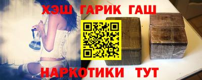 эйфоретик Пенза