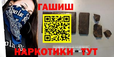 крисы Нягань