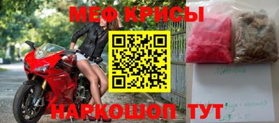 крисы Нягань