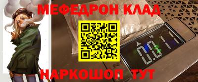 mdma Первоуральск