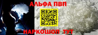 марки nbome Обь
