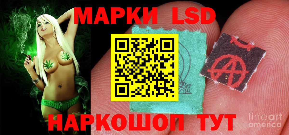 Где найти наркотики?  Советская Гавань  MDMA  Гашиш  Меф кристаллы  COCAIN  ГАШ  Вейп ТГК  Каннабис  Вход с VPN  МЕТАМФЕТАМИН 